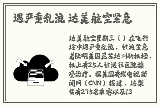 翻来覆去1v2漓巫